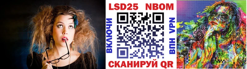 закладка  Бугульма  мега зеркало  Марки NBOMe 1,5мг 