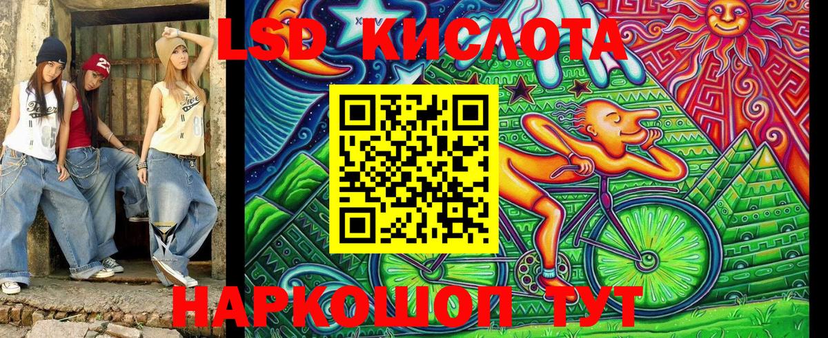 Марки N-bome 1,5мг  Марки N-bome  Вход с VPN  Бугульма  Марки N-bome 1,5мг 